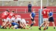 11 September 2016; Dan van Zyl  Head coach of Leinster U18 Clubs during the U18 Clubs Interprovincial Series Round 2 match between Munster and Leinster at Thomond Park in Limerick. Photo by David Maher/Sportsfile