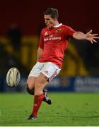 9 August 2016; Ian Keatley of Munster during the Guinness PRO12 Round 2 match between Munster and Cardiff Blues at Irish Independent Park in Cork. Photo by Piaras Ó Mídheach/Sportsfile