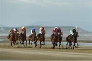 13 September 2016; A general view of the runners during the Racing Post Handicap during the Laytown Races in Laytown, Co Meath. Photo by David Maher/Sportsfile