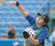 23 January 2011; Rosemary Tallon, Drogheda, Co. Louth, in action during the Women's Shot Put Final. 2011 IPC Athletics World Championships, QEII Park, Christchurch, New Zealand. Picture credit: David Alexander / SPORTSFILE