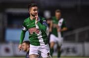 16 September 2016; Sean Maguire of Cork City celebrates after scoring his side's first goal during the SSE Airtricity League Premier Division match between Cork City and Shamrock Rovers at Turners Cross in Cork. Photo by David Maher/Sportsfile