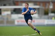 17 September 2016;  Martin Maloney of Leinster during the U18 Clubs Interprovincial Series Round 3 between Leinster and Ulster at Donnybrook Stadium, Dublin.  Photo by Eóin Noonan/Sportsfile