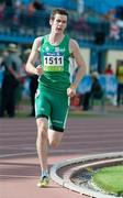 26 January 2011; Ireland's Michael McKillop, from Antrim, in action during the men's1500m T37 where he finished in 1st position with a time of 4:14.82. 2011 IPC Athletics World Championships, QEII Stadium, Christchurch, New Zealand. Picture credit: David Alexander / SPORTSFILE