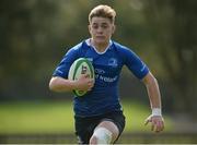17 September 2016; Conor Kelly of Leinster during the U18 Schools Interprovincial Series Round 3 between Ulster and Leinster at Methodist College, Belfast.   Photo by Oliver McVeigh/Sportsfile