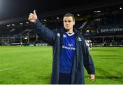 23 September 2016; Jonathan Sexton of Leinster applauds supporters following his side's victory in the Guinness PRO12 Round 4 match between Leinster and Ospreys at the RDS Arena in Dublin. Photo by Ramsey Cardy/Sportsfile