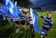 23 September 2016; Blackrock RFC players preform await the players arrivals during the Guinness PRO12, Round 4, match between Leinster and Ospreys at the RDS Arena in Dublin. Photo by Stephen McCarthy/Sportsfile
