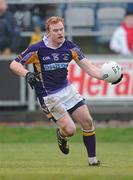 23 January 2011; Mark Vaughan, Kilmacud Crokes. AIB Leinster GAA Football All-Ireland Senior Club Championship Final, Rhode v Kilmacud Crokes, O'Moore Park, Portlaoise, Co. Laois. Picture credit: Ray McManus / SPORTSFILE