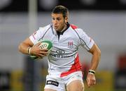 26 August 2010; Tommy Seymour, Ulster. Pre-Season Friendly, Ulster v Leeds Carnegie, Ravenhill Park, Belfast. Picture credit: Oliver McVeigh / SPORTSFILE