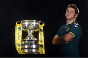 27 September 2016; At the launch of Aviva’s sponsorship of the FAI Junior Cup for the 2016/2017 season is Adam McGuirk of Sheriff Youth Club, holders of the FAI Junior Cup. This is Aviva’s 5th year sponsoring the FAI Junior Cup, the largest amateur football competition in Europe with over 600 teams beginning on the #RoadToAviva this weekend. Aviva’s sponsorship ensures the Final will be played at the Aviva Stadium next May while they have also launched the “Put Your Name on It” campaign which encourages clubs to put their name on the competition in different ways to be in with a chance to secure unique prizes for their clubs including High Performance Training Sessions and Training & Match Video Analysis. For more information log on to www.aviva.ie/faijuniorcup #RoadToAviva. Aviva Stadium in Dublin. Photo by Brendan Moran/Sportsfile