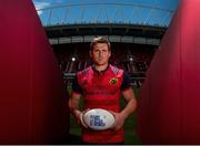 29 September 2016; Adidas Ambassador and Munster Rugby player CJ Stander pictured at the launch of the new Munster Rugby European kit at Thomond Park in Limerick. The new jersey is available exclusively at Life Style Sports, along with all associated Munster Rugby team-wear. See www.lifestylesports.com for further details. Photo by Sam Barnes/Sportsfile