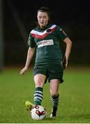 28 September 2016; Danielle Burke of Cork City WFC during the Continental Tyres Women's National League match between Kilkenny United WFC and Cork City WFC at The Watershed in Kilkenny. Photo by Seb Daly/Sportsfile