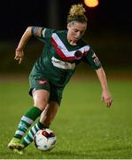 28 September 2016; Danielle Sheehy of Cork City WFC during the Continental Tyres Women's National League match between Kilkenny United WFC and Cork City WFC at The Watershed in Kilkenny. Photo by Seb Daly/Sportsfile