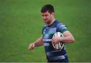 3 October 2016; Danny Qualter of Connacht during squad training at Sportsground in Galway. Photo by Sam Barnes/Sportsfile