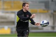 14 October 2016; Craig Gilroy of Ulster during squad training at Kingspan Stadium in Ravenhill Park, Belfast. Photo by Oliver McVeigh/Sportsfile