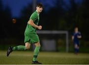 15 October 2016; Conor Standen of Kerry District League during the SSE Airtricity League Under 17 Shield match between Limerick FC and Kerry District League at the University of Limerick. Photo by Piaras Ó Mídheach/Sportsfile