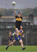 16 October 2016; Brian Looney of Dr. Crokes in action against John Spillane of Kenmare District during the Kerry County Senior Club Football Championship Final game between Dr. Crokes and Kenmare District at Fitzgerald Stadium in Killarney, Co. Kerry. Photo by Brendan Moran/Sportsfile