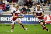 16 October 2016; Rob Lyttle, left, and Stuart Olding of Ulster during the European Rugby Champions Cup Pool 5 Round 1 match between Bordeaux-Begles and Ulster at Stade Chaban-Delmas in Bordeaux, France. Photo by Ramsey Cardy/Sportsfile