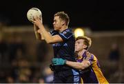 19 October 2016; Declan Donnelly of St Jude's in action against James Murphy of Kilmacud Crokes during the Dublin County Senior Club Football Championship Quarter-Final match between St Jude's and Kilmacud Crokes at Parnell Park in Dublin. Photo by Piaras Ó Mídheach/Sportsfile
