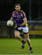 19 October 2016; Darren Magee of Kilmacud Crokes during the Dublin County Senior Club Football Championship Quarter-Final match between St Jude's and Kilmacud Crokes at Parnell Park in Dublin. Photo by Piaras Ó Mídheach/Sportsfile