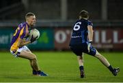 19 October 2016; Paul Mannion of Kilmacud Crokes in action against Chris Guckian of St Jude's during the Dublin County Senior Club Football Championship Quarter-Final match between St Jude's and Kilmacud Crokes at Parnell Park in Dublin. Photo by Piaras Ó Mídheach/Sportsfile