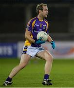 19 October 2016; Brian Kavanagh of Kilmacud Crokes during the Dublin County Senior Club Football Championship Quarter-Final match between St Jude's and Kilmacud Crokes at Parnell Park in Dublin. Photo by Piaras Ó Mídheach/Sportsfile