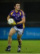 19 October 2016; Ross O'Carroll of Kilmacud Crokes during the Dublin County Senior Club Football Championship Quarter-Final match between St Jude's and Kilmacud Crokes at Parnell Park in Dublin. Photo by Piaras Ó Mídheach/Sportsfile