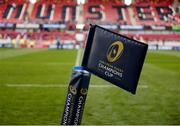 22 October 2016; A general view of the pitch ahead of the European Rugby Champions Cup Pool 1 Round 2 match between Munster and Glasgow Warriors at Thomond Park in Limerick. Photo by Seb Daly/Sportsfile