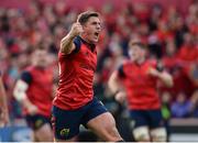 22 October 2016; Ian Keatley of Munster celebrates his team's victory following the European Rugby Champions Cup Pool 1 Round 2 match between Munster and Glasgow Warriors at Thomond Park in Limerick. Photo by Seb Daly/Sportsfile