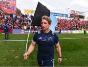 22 October 2016; Munster scrum coach Jerry Flannery carries a Shannon RFC flag after the European Rugby Champions Cup Pool 1 Round 2 match between Munster and Glasgow Warriors at Thomond Park in Limerick. Photo by Diarmuid Greene/Sportsfile