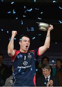 22 October 2016; Scotland captain John Barr lifts the cup after the 2016 Senior Hurling/Shinty International Series match between Ireland and Scotland at Bught Park in Inverness, Scotland. Photo by Piaras Ó Mídheach/Sportsfile