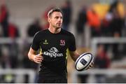22 October 2016; Tommy Bowe of Ulster ahead of the European Rugby Champions Cup Pool 5 Round 2 game between Ulster and Exeter Chiefs at Kingspan Stadium in Belfast. Photo by Ramsey Cardy/Sportsfile