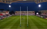22 October 2016; A general view of the pitch ahead of the European Rugby Champions Cup Pool 5 Round 2 game between Ulster and Exeter Chiefs at Kingspan Stadium in Belfast. Photo by David Fitzgerald/Sportsfile