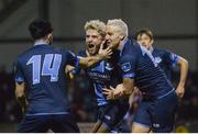 22 October 2016; Mark Griffin, centre, of Drogheda United celebrates with teammates Adam Wixted, left, and Sean Thornton, right, after scoring his side's first goal during the SSE Airtricity League First Division play-off first leg game between Cobh Ramblers and Drogheda United at St. Colman's Park in Co. Cork. Photo by Eóin Noonan/Sportsfile