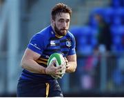 22 October 2016; Jack Conan of Leinster A during the British & Irish Cup Pool 4 match between Leinster A and Nottingham Rugby at Donnybrook Stadium in Donnybrook, Dublin. Photo by Matt Browne/Sportsfile