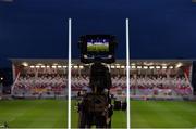 22 October 2016; A general view of a TV camera ahead of the European Rugby Champions Cup Pool 5 Round 2 game between Ulster and Exeter Chiefs at Kingspan Stadium in Belfast. Photo by David Fitzgerald/Sportsfile
