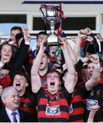 23 October 2016; Brian O'Sullivan captain of Ballygunnar lifts the cup as his team-mates celebrate after the Waterford County Senior Club Hurling Championship Final game between Ballygunnar and Passage at Walsh Park in Waterford. Photo by Matt Browne/Sportsfile