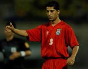 31 October 2001; Mehrdad Minavand of Iran during the 2002 FIFA World Cup AFC Qualification Play-Off 2nd Leg match between United Arab Emirates and Iran the at Al-Nahyan Stadium in Abu Dhabi, United Arab Emirates. Photo by David Maher/Sportsfile