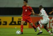31 October 2001; Ali Karimi of Iran during the 2002 FIFA World Cup AFC Qualification Play-Off 2nd Leg match between United Arab Emirates and Iran the at Al-Nahyan Stadium in Abu Dhabi, United Arab Emirates. Photo by David Maher/Sportsfile