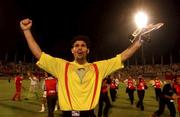 31 October 2001; Iranian goalkeeper Ebraham Mirzapour celebrates at the end of the game after victory over United Arab Emirates in the 2002 FIFA World Cup AFC Qualification Play-Off 2nd Leg match between United Arab Emirates and Iran the at Al-Nahyan Stadium in Abu Dhabi, United Arab Emirates. Photo by David Maher/Sportsfile