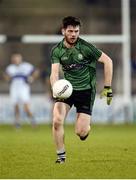 20 October 2016; Sean Newcombe of Lucan Sarsfields during the Dublin County Senior Club Football Championship Quarter-Final match between St Vincent's and Lucan Sarsfields at Parnell Park in Dublin. Photo by Sam Barnes/Sportsfile