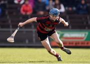 23 October 2016; Tim O'Sullivan of Ballygunna during the Waterford County Senior Club Hurling Championship Final game between Ballygunnar and Passage at Walsh Park in Waterford. Photo by Matt Browne/Sportsfile