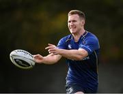 25 October 2016; Rory O'Loughlin of Leinster during Leinster Rugby Squad Training at UCD in Belfield, Dublin. Photo by Matt Browne/Sportsfile