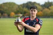 22 October 2016; Ireland's Conor Shaw with the cup after the 2016 U21 Hurling/Shinty International Series match between Ireland and Scotland at Bught Park in Inverness, Scotland. Photo by Piaras Ó Mídheach/Sportsfile