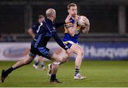 27 October 2016; Tom Shiels of Castleknock in action against Paul Cunningham of St Jude's during the Dublin County Senior Club Football Championship Semi-Final between St. Judes and Castleknock at Parnell Park in Dublin. Photo by Sam Barnes/Sportsfile