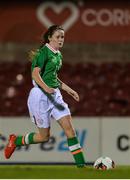 26 October 2016; Heather Payne of Republic of Ireland in action during the UEFA European Women's U17 Championship Qualifier match between Republic of Ireland and Faroe Islands at Turners Cross in Cork. Photo by Eóin Noonan/Sportsfile