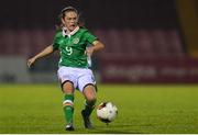 26 October 2016; Alannah Mcevoy of Republic of Ireland in action during the UEFA European Women's U17 Championship Qualifier match between Republic of Ireland and Faroe Islands at Turners Cross in Cork. Photo by Eóin Noonan/Sportsfile
