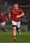 28 October 2016; Andrew Conway of Munster during the Guinness PRO12 Round 7 match between Ulster and Munster at Kingspan Stadium, Ravenhill Park in Belfast. Photo by Ramsey Cardy/Sportsfile