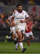 28 October 2016; Charles Piutau of Ulster during the Guinness PRO12 Round 7 match between Ulster and Munster at Kingspan Stadium, Ravenhill Park in Belfast. Photo by Ramsey Cardy/Sportsfile