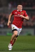 28 October 2016; Andrew Conway of Munster during the Guinness PRO12 Round 7 match between Ulster and Munster at Kingspan Stadium, Ravenhill Park in Belfast. Photo by Ramsey Cardy/Sportsfile