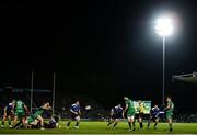 29 October 2016; A general view of the action during the Guinness PRO12 Round 7 match between Leinster and Connacht at the RDS Arena, Ballsbridge, in Dublin. Photo by Seb Daly/Sportsfile